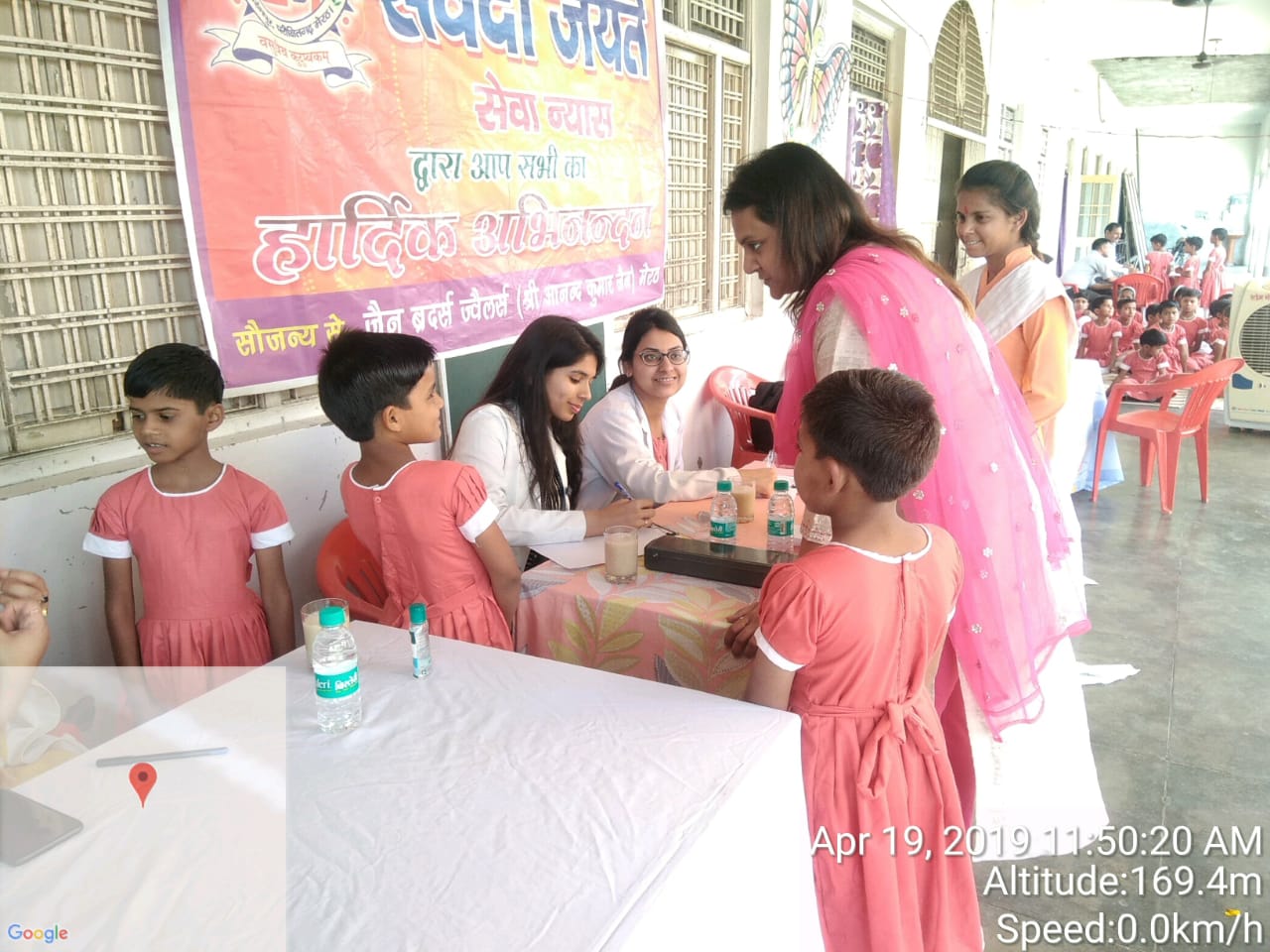 subharti 2